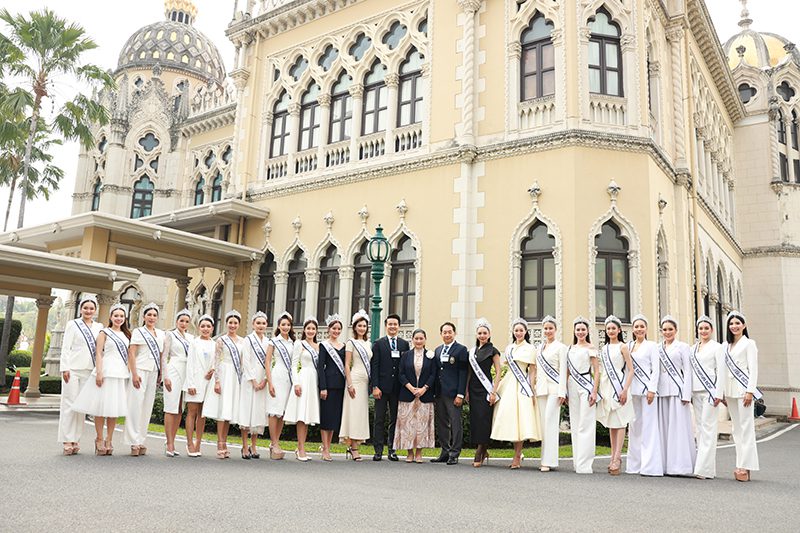 ทำเนียบ