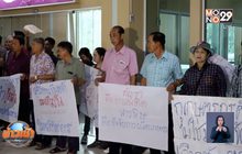 เปิดเหตุผลเกษตรกรค้านแบน 3 สารเคมี