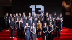 เปิดตัวค่ายหนังสยองขวัญ “13 สตูดิโอ” สำหรับสื่อมวลชน “คุ้ย-ทวีวัฒน์” รุกหนักตลาดหนังสยองขวัญ-เปิด “13 สตูดิโอ” ยิ่งใหญ่ ไลน์อัพหนังบิ๊กโปรเจค-ดึงดาราเอลิสต์ร่วมงาน 7 เรื่อง 7 สไตล์