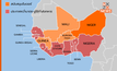 วิกฤติแอฟริกาตะวันตก ECOWAS กำหนดวันดีเดย์ บุกไนเจอร์แล้ว