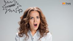 10 พฤติกรรมในชีวิตประจำวัน ที่ควรเลิกทำ ก่อนจะสาย!!!