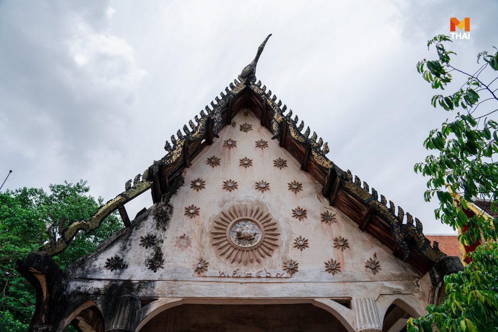 หน้าบัน