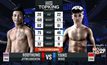 คู่ที่ 1 Super Fight รถถัง จิตรเมืองนนท์ VS. หยางหมิง