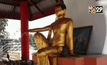 ฮือฮา! พระปาง”เอาที่สบายใจ” ที่แท้เจ้าแม่กวนอิม
