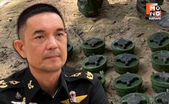 “ไทย” โต้ “กัมพูชา” ยัน ทุ่นระเบิดวางใหม่ตามหลักยุทธวิธี ไม่ใช่ระเบิดตกค้าง