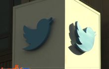 Twitter ปฏิเสธเปิดเผยข้อมูลผู้ใช้แก่รัฐบาลสหรัฐฯ