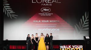 ลอรีอัล ปารีส ปูพรมแดงอย่างยิ่งใหญ่ ต้อนรับเทศกาลภาพยนตร์เมืองคานส์ ในงาน L’Oreal Paris Festival de Cannes 2023