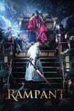 Rampant นครนรก ซอมบี้คลั่ง