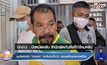ญาติแค้นจัด”บังหมัด”ข่มขืนฆ่าเด็ก 15 วอนลงโทษประหารชีวิต