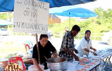 ครอบครัวชาวบางบัวทอง แจกอาหารฟรี