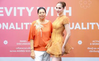 ‘ขวัญ อุษามณี’ อยากให้คุณแม่อยู่ด้วยนาน ๆ แชร์ทริคดูแลผู้สูงอายุอย่างมีคุณภาพ ในงาน ‘Ageing Thailand 2025’ ยกระดับชีวิตในวัยหลังเกษียณ
