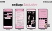 Samsung เปิดจอง Galaxy A80  พร้อมโปรโมชั่นสุดพิเศษ Blackpink Special Edition