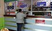 โรงรับจำนำสำรองเงินรับปีใหม่