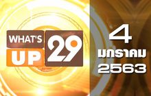 What’s Up 29 04-01-63