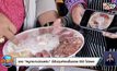 แจง”หมูกระทะม่อนแจ่ม” มีต้นทุนค่าขนขึ้นดอย 550 ไม่แพง