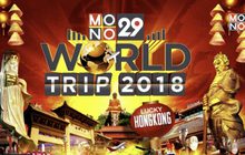 MONO29 เปิดให้ผู้ชมร่วมสนุก ลุ้นทริปสายบุญที่ฮ่องกง