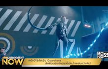 Entertainment Now 19-01-60