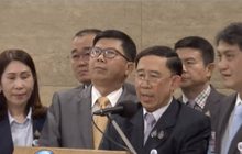 จับตา ส.ส.เศรษฐกิจใหม่ พึ่งบารมีบิ๊กตู่