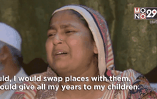 ครอบครัวเหยื่อเหตุระเบิดในปากีฯ