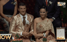 Entertainment Now 07-12-58