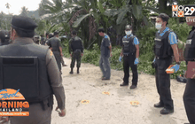 เฝ้าระวังสร้างสถานการณ์พื้นที่ศก. “ยะลา”