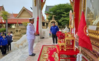 “ผู้การจ๋อ” ประธานพิธีอัญเชิญเทียนพรรษาพระราชทาน ประจำปี’67 วัดอุทยาน บางกรวย นนทบุรี