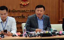 กสทช.เห็นชอบลดค่าธรรมเนียมใบอนุญาตทีวีดิจิทัล