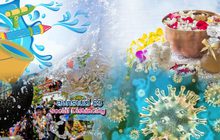 สงกรานต์ 63 Social Distancing 13-04-63