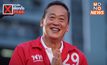 “เศรษฐา” ชวนคนไทย เลือก “เพื่อไทย” ให้เด็ดขาด เลือกให้แลนสไลด์ ประเทศไทยเปลี่ยนทันที