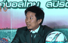 กิเลนลุ้นแฟนเข้าชมนัดชิงโตโยต้าลีกคัพกับบุรีรัมย์