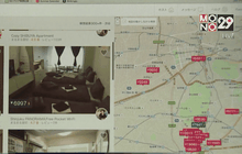 การเปิดให้นักท่องเที่ยวพักบ้านโฮสต์ญี่ปุ่น