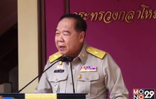 ยืนยัน“ผบ.เหล่าทัพ”ในแผนยุทธศาสตร์ชาติไม่มากไป