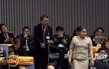 นักวิชาการชี้รัฐบาลใหม่อาจเผชิญปัญหาในสภา