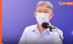 กรมควบคุมโรค ย้ำ ฉีดวัคซีนเข็มกระตุ้น เพิ่มภูมิป้องกัน “โอมิครอน” ได้ถึง 90%