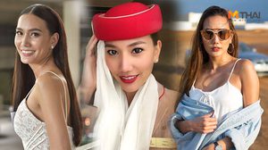 สละสิทธิ์วินาทีสุดท้าย แพรว ปทิตตา ลางานเก็บตัวไม่ได้ แฟนนางงามบ่นเสียดาย