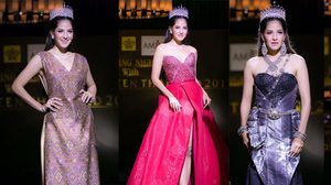 มอร์แกน ฉัตรฑิรา เปิดตัว 3 ชุดผ้าไหม จากดีไซเนอร์คนไทย เตรียมประกวดที่จีน