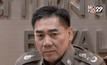 ผบ.ตร.ห่วงคนร้ายใช้ “ตุ๊กตาลูกเทพ” ซุกซ่อนยาเสพติด