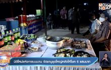 มิติใหม่แห่งการบนบาน  จัดชาบูชุดใหญ่หลังให้โชค 6 แสนบาท