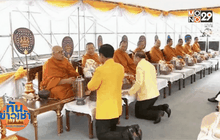 นายกรัฐมนตรี รับของดี “เจ้าคุณธงชัย”