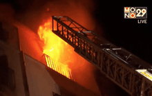 ไฟไหม้อพาร์ตเมนต์ในกรุงปารีส ฝรั่งเศส