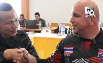 Cpl. Kevin West ชื่นชมคนไทยแกร่ง–กองทัพภาค 4 ทำงานยอดเยี่ยม