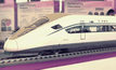 อนาคต…รถไฟความเร็วสูง