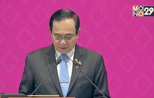 นายกฯเปิดการประชุมสุดยอดอาเซียน ครั้งที่ 35