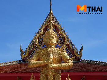 ไหว้ท้าวเวสสุวรรณบัญชาทรัพย์ วัดสุนทริการาม คลอง 12 ปทุมธานี