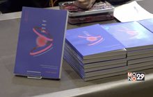 สำนักพิมพ์ Geek Book เปิดตัวหนังสือ “โลกหมุนรอบกลัว”