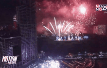 หลายจุดร่วมกันนับถอยหลังสู่ศักราชใหม่