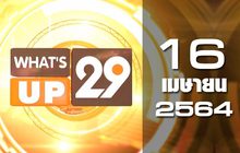 What’s Up 29 16-04-64