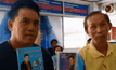 เจ้าของเพลง “เรียกพี่ได้ไหม” แจ้งความถูกละเมิดลิขสิทธิ์