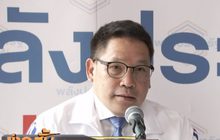 “อุตตม” เผย ยังเร็วเกินไปที่จะพูดเรื่องจัดตั้งรัฐบาล