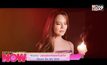 Nickiie ปล่อยซิงเกิลแรกในชีวิต Never Be My BAE
